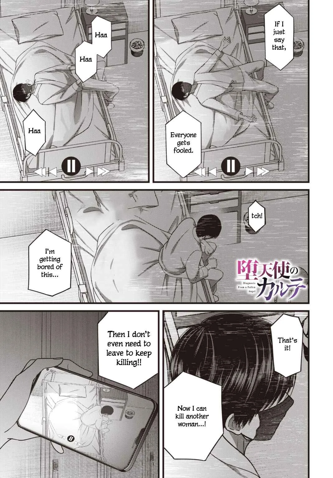 Datenshi no Karte Chapter 3 - Page 1