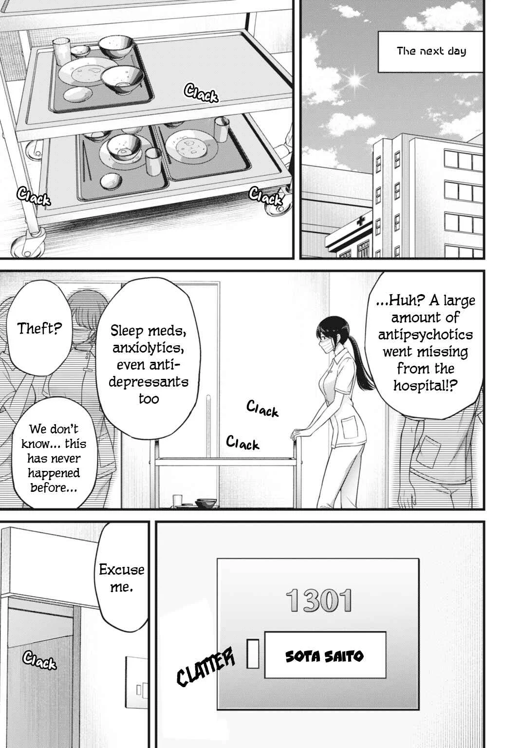 Datenshi no Karte Chapter 3 - Page 3