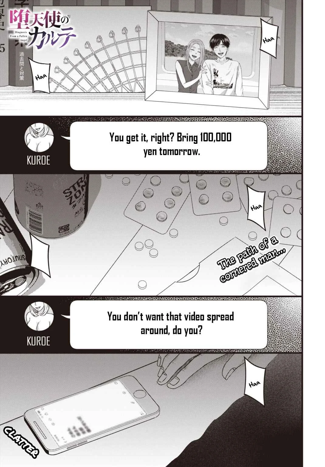 Datenshi no Karte Chapter 4: Devil at school - Page 1