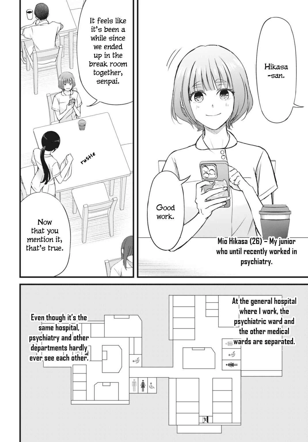 Datenshi no Karte Chapter 4: Devil at school - Page 4
