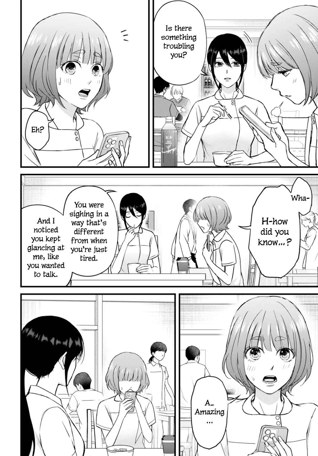 Datenshi no Karte Chapter 4: Devil at school - Page 6