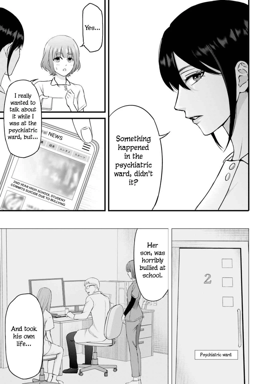 Datenshi no Karte Chapter 4: Devil at school - Page 7