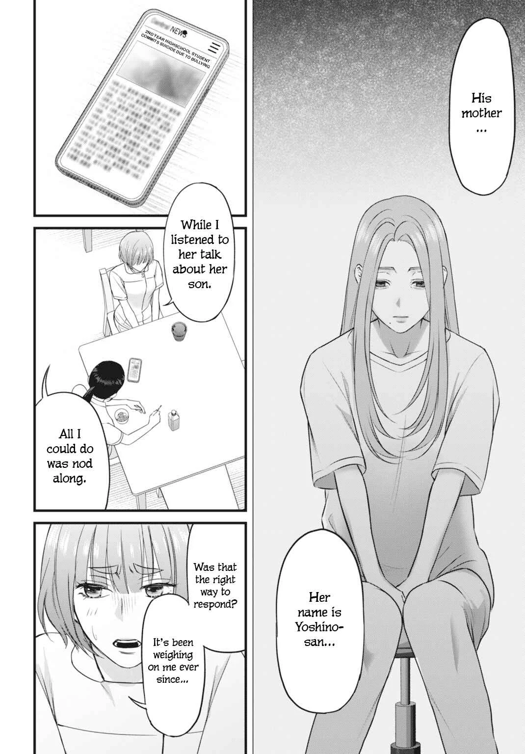 Datenshi no Karte Chapter 4: Devil at school - Page 8