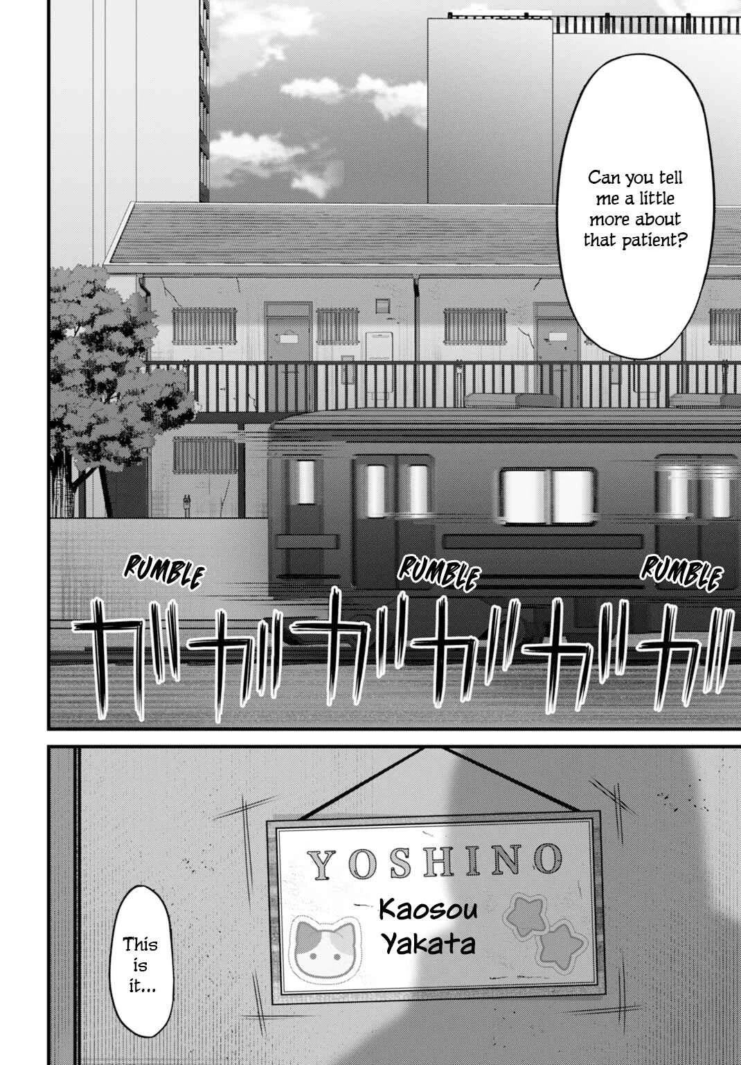 Datenshi no Karte Chapter 4: Devil at school - Page 14