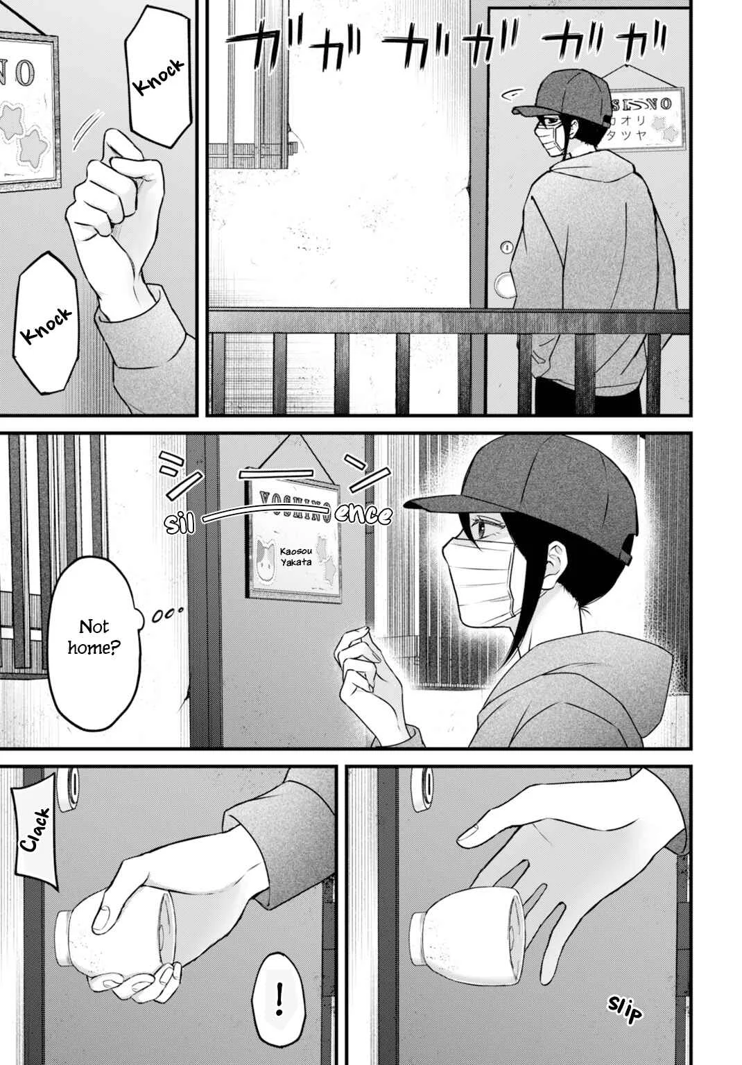 Datenshi no Karte Chapter 4: Devil at school - Page 15