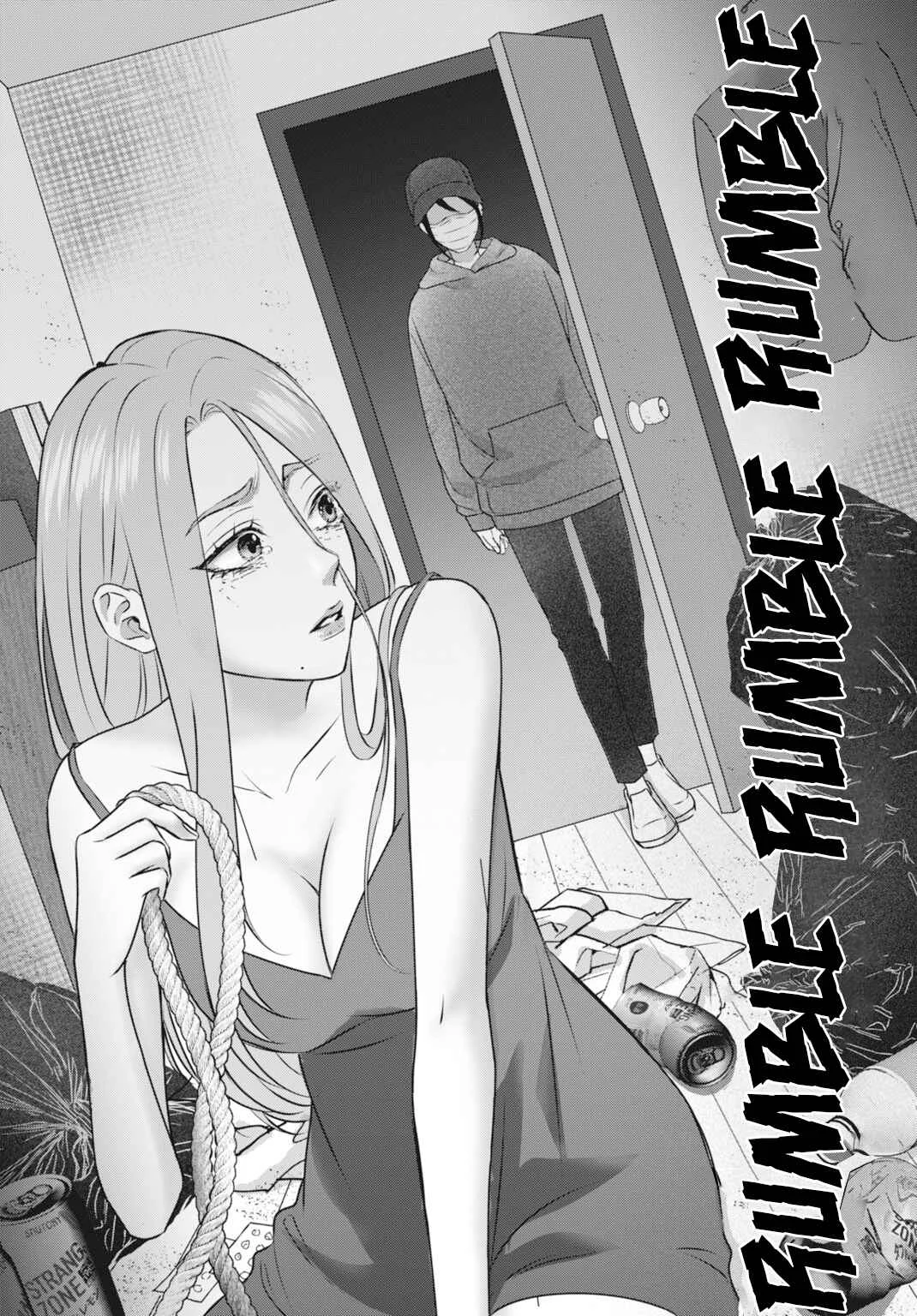 Datenshi no Karte Chapter 4: Devil at school - Page 18