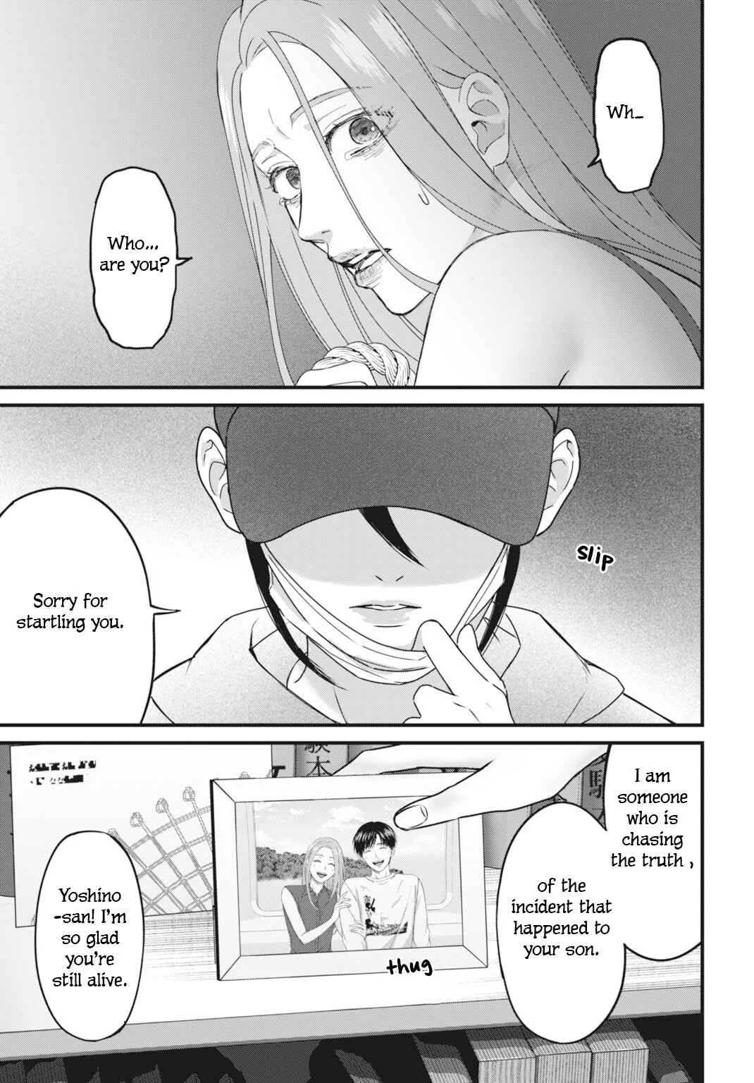 Datenshi no Karte Chapter 4: Devil at school - Page 19