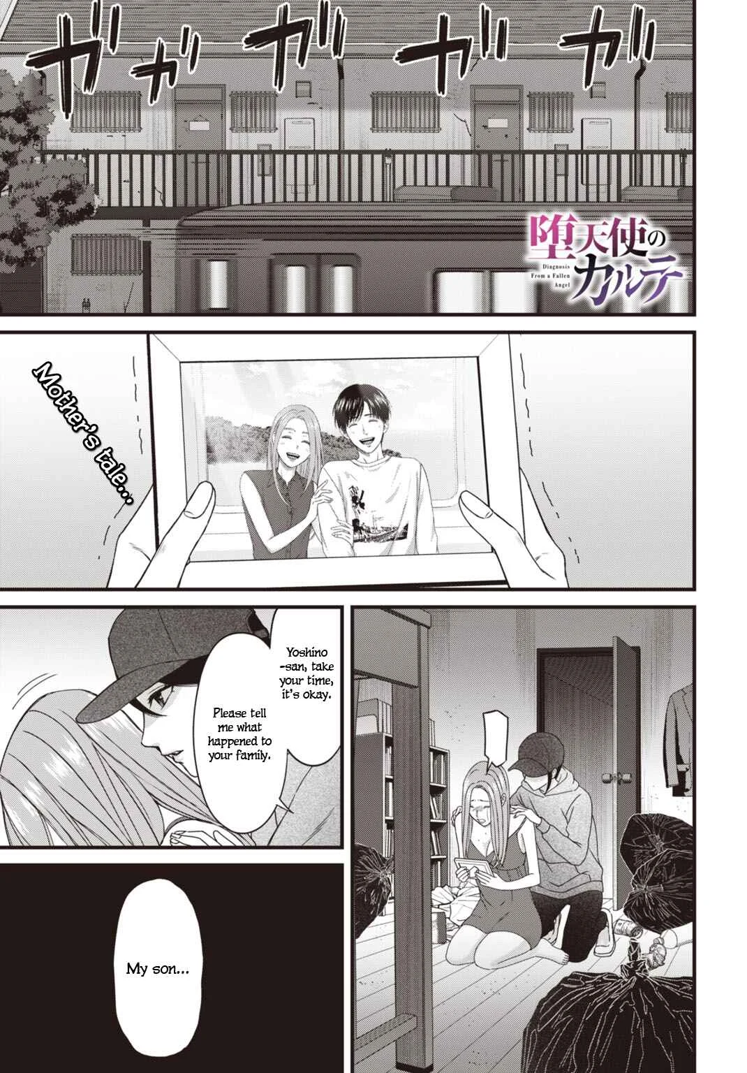 Datenshi no Karte Chapter 5: A Mother's Tears - Page 1