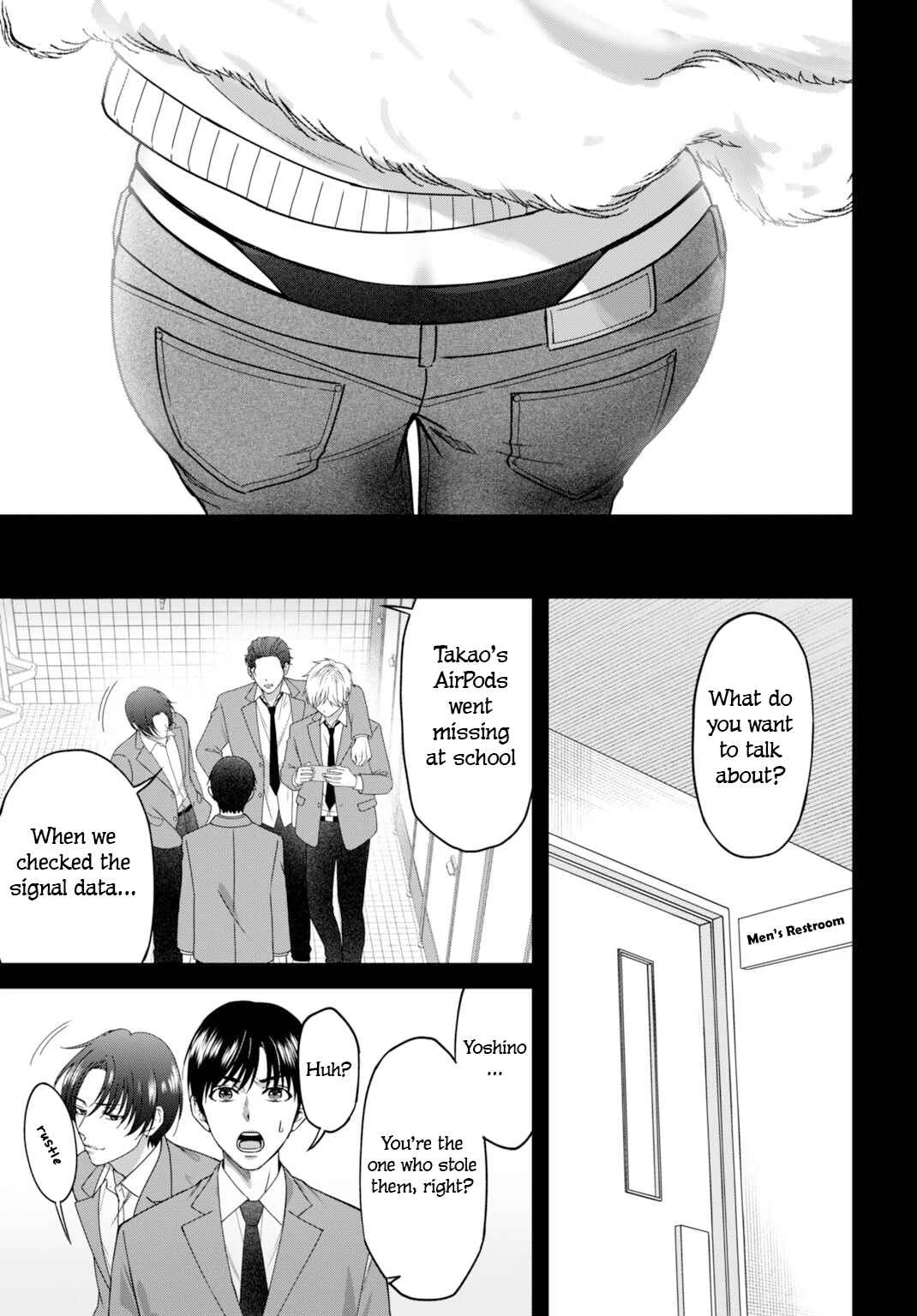 Datenshi no Karte Chapter 5: A Mother's Tears - Page 5