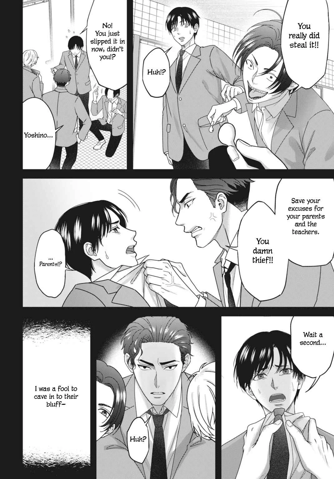 Datenshi no Karte Chapter 5: A Mother's Tears - Page 6