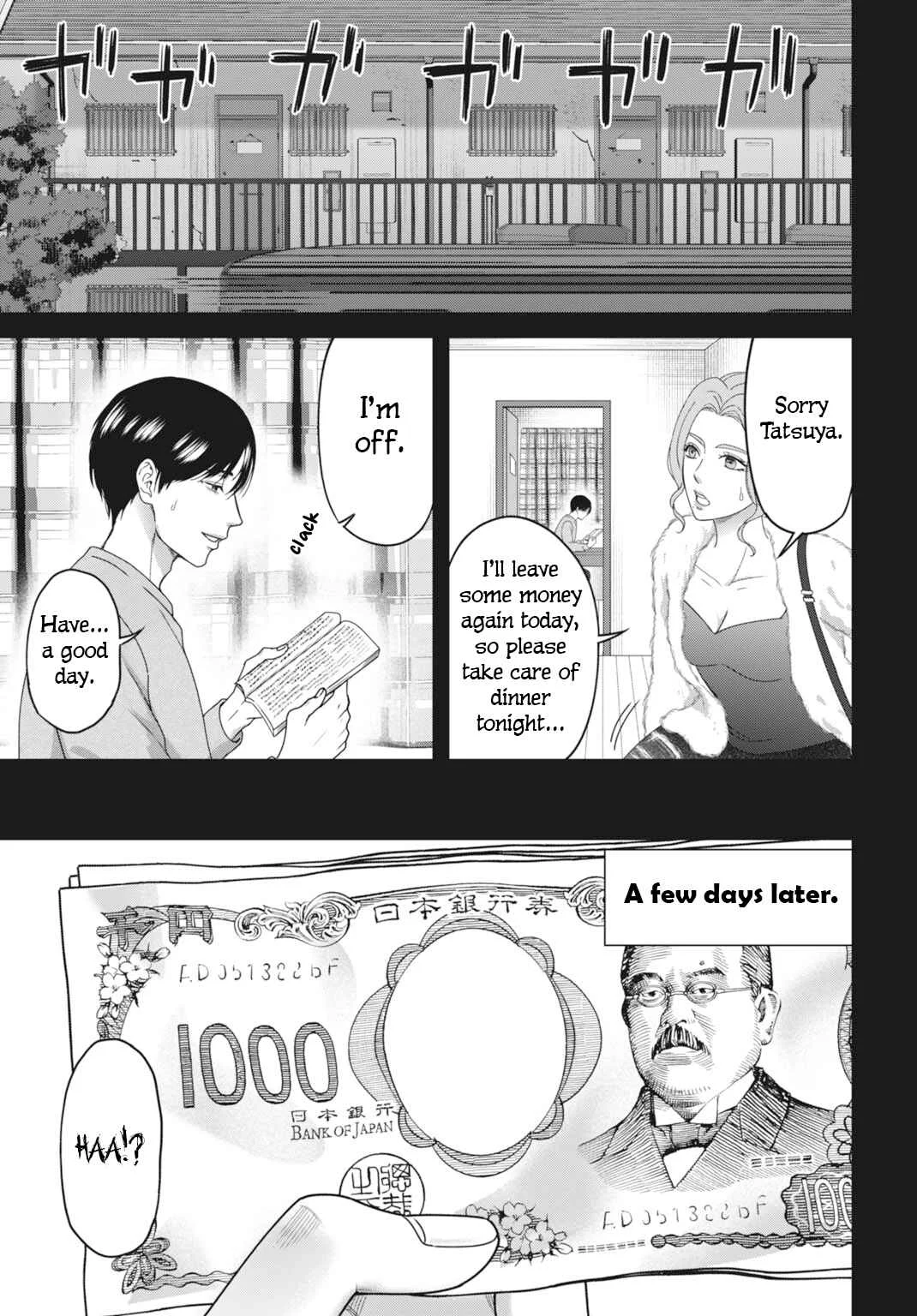 Datenshi no Karte Chapter 5: A Mother's Tears - Page 7