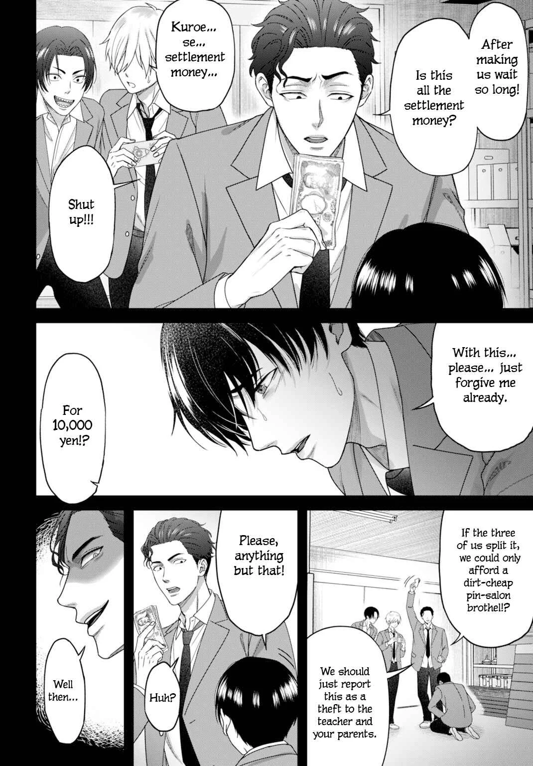 Datenshi no Karte Chapter 5: A Mother's Tears - Page 8
