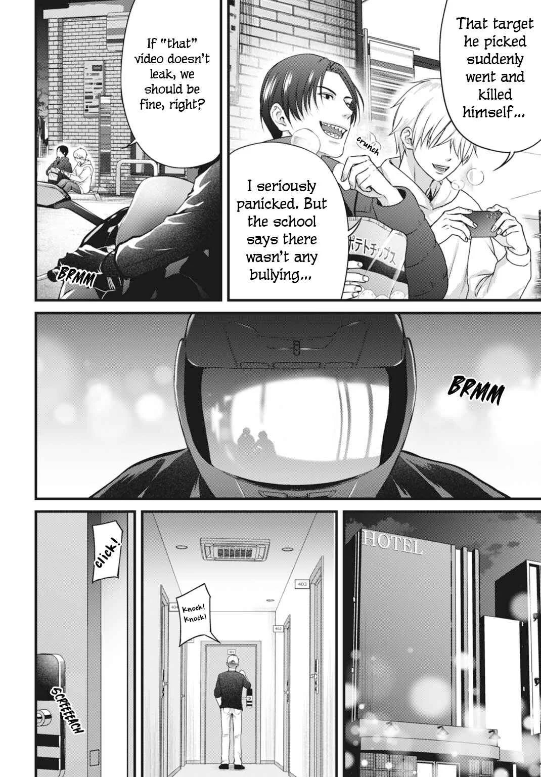 Datenshi no Karte Chapter 5: A Mother's Tears - Page 18