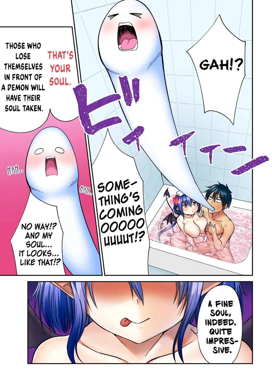 Dear Bath Chapter 1 - Page 5