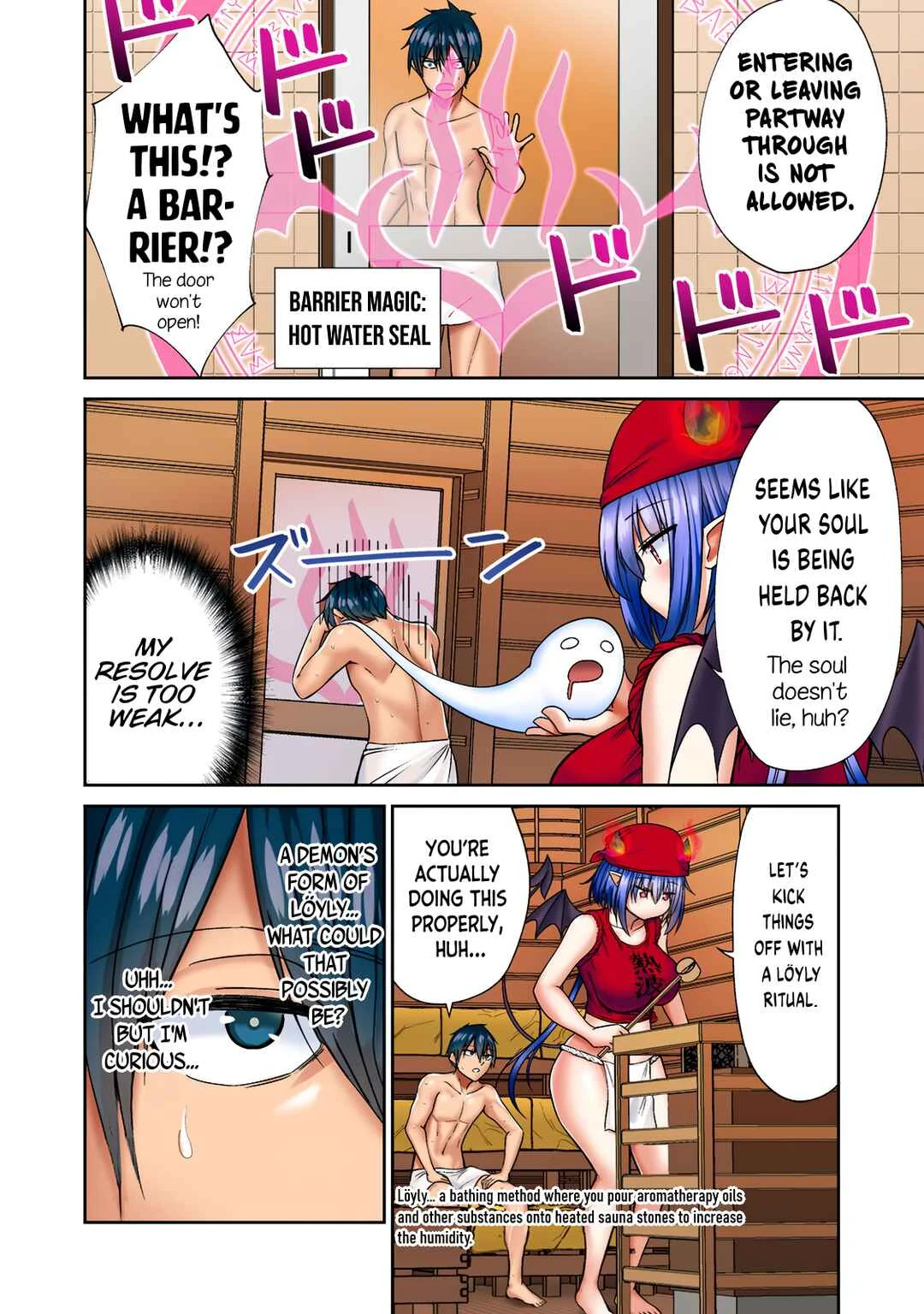 Dear Bath Chapter 2 - Page 6