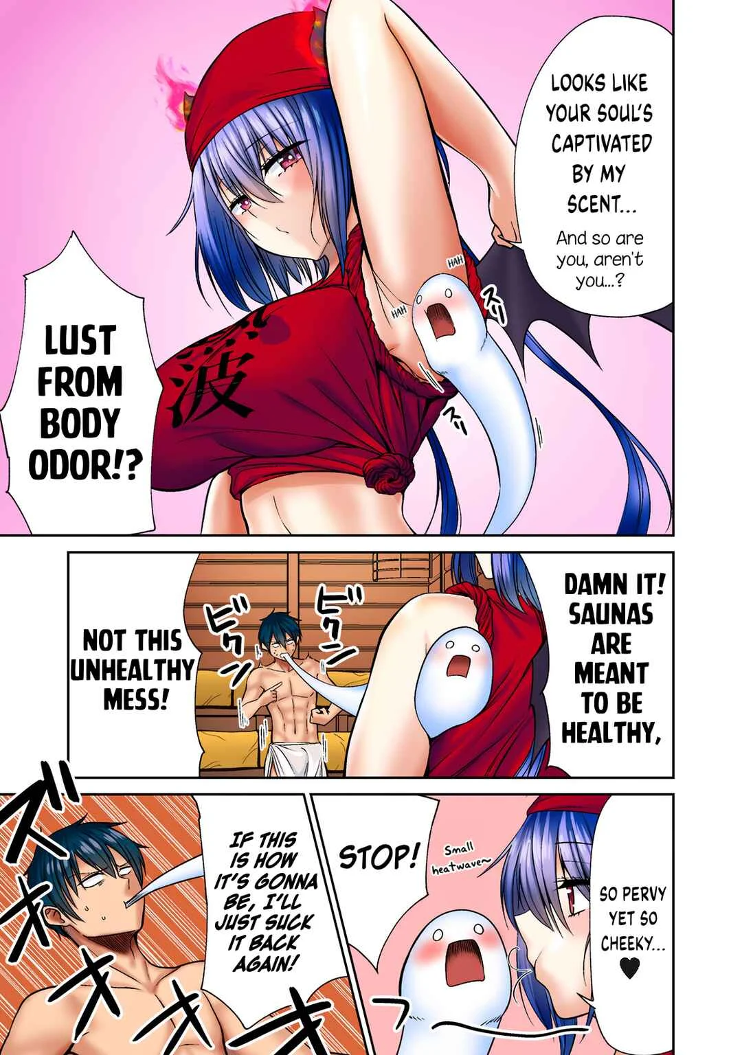 Dear Bath Chapter 2 - Page 11