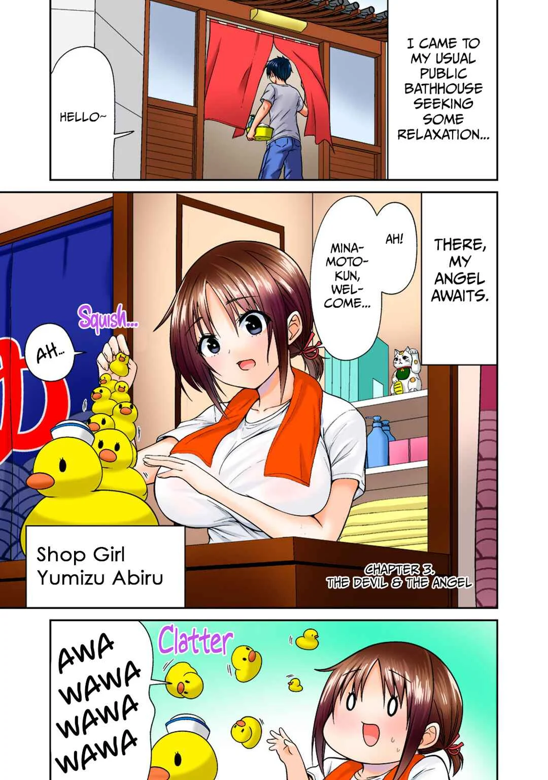 Dear Bath Chapter 3: The Devil and The Angel - Page 1