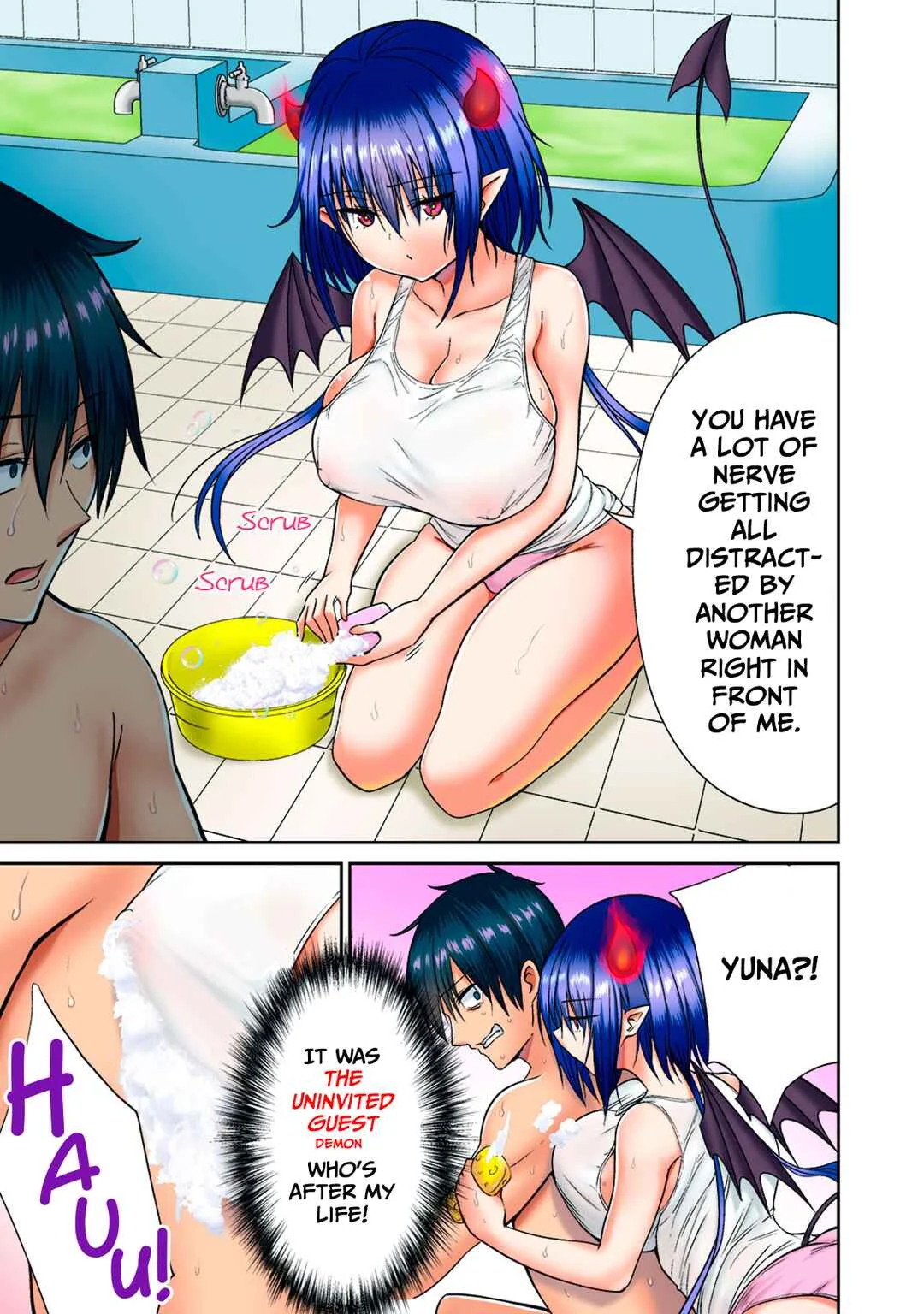 Dear Bath Chapter 3: The Devil and The Angel - Page 7