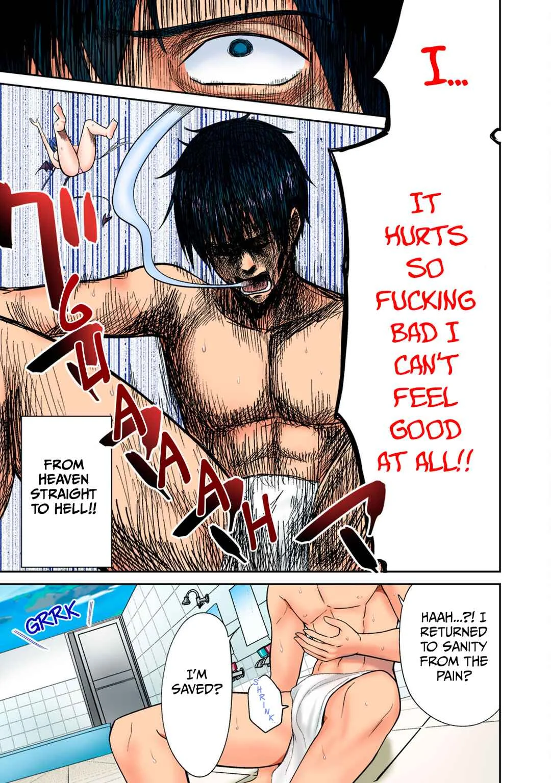 Dear Bath Chapter 3: The Devil and The Angel - Page 21