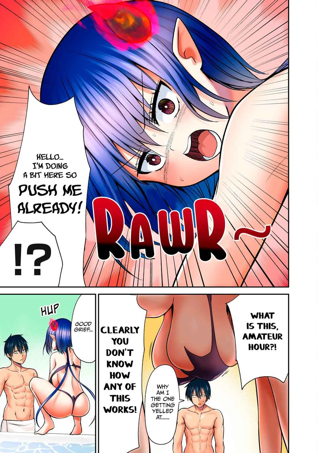 Dear Bath Chapter 5: Hot Streaming - Page 9