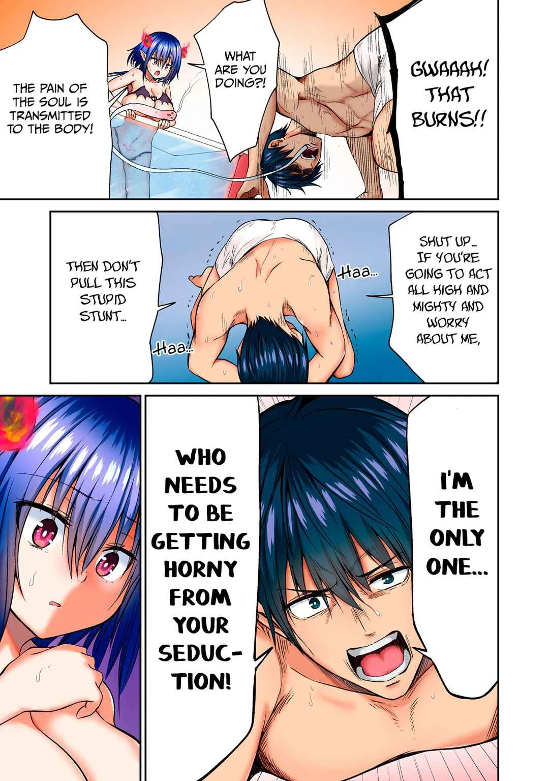 Dear Bath Chapter 5: Hot Streaming - Page 17