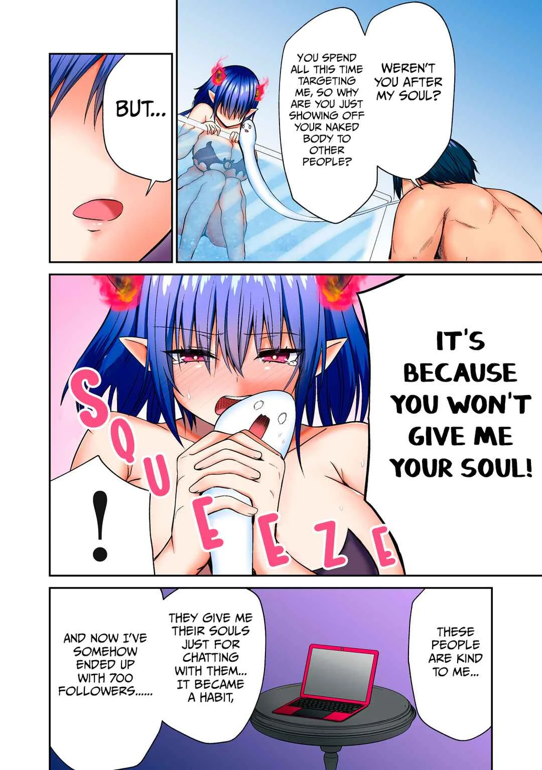 Dear Bath Chapter 5: Hot Streaming - Page 18