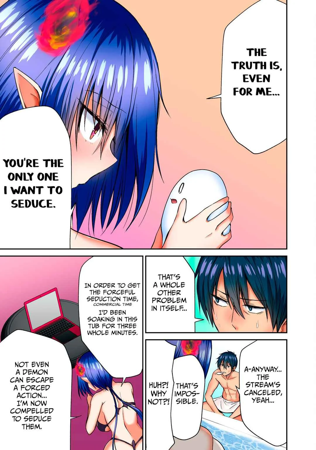 Dear Bath Chapter 5: Hot Streaming - Page 19