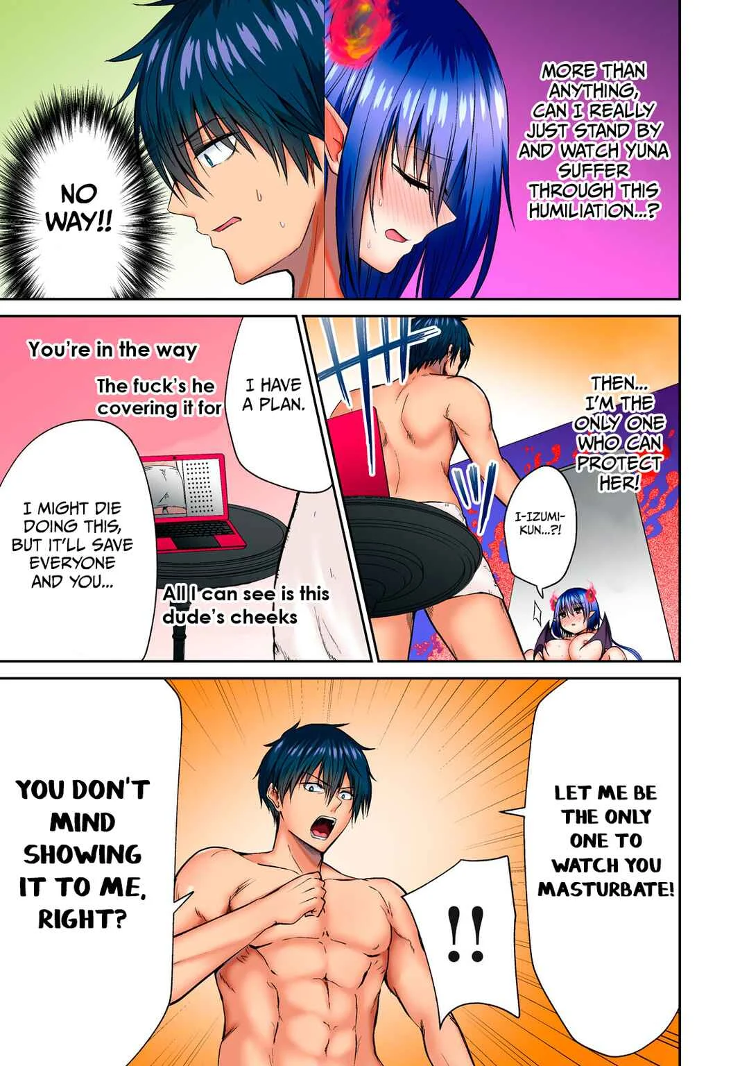 Dear Bath Chapter 5: Hot Streaming - Page 23