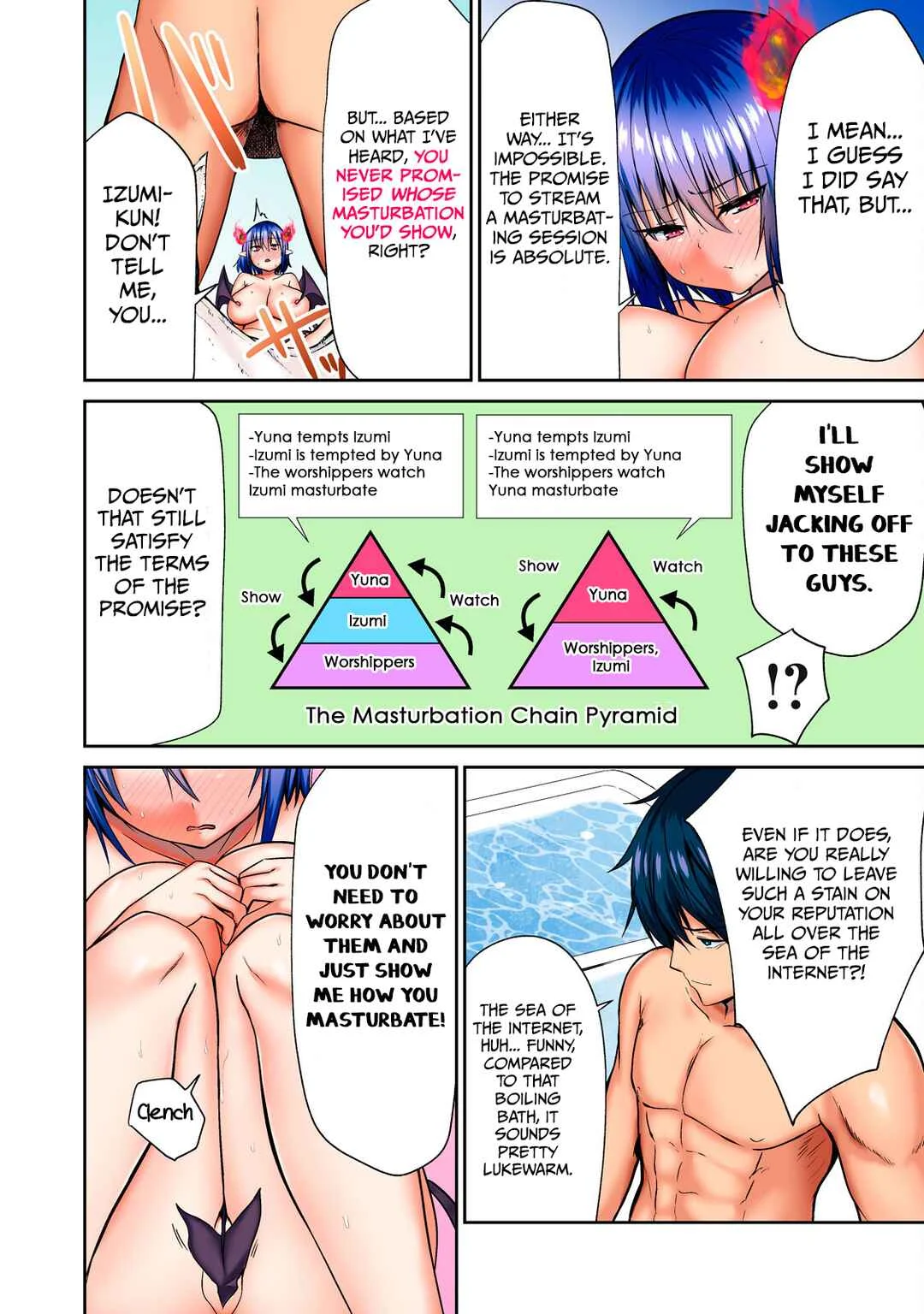 Dear Bath Chapter 5: Hot Streaming - Page 24