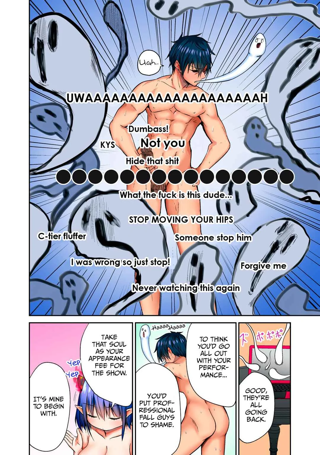 Dear Bath Chapter 5: Hot Streaming - Page 26