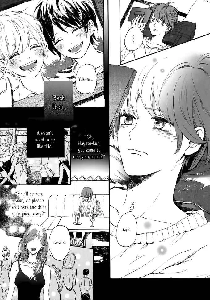 Dear, Crazy Monster Chapter 1 - Page 9
