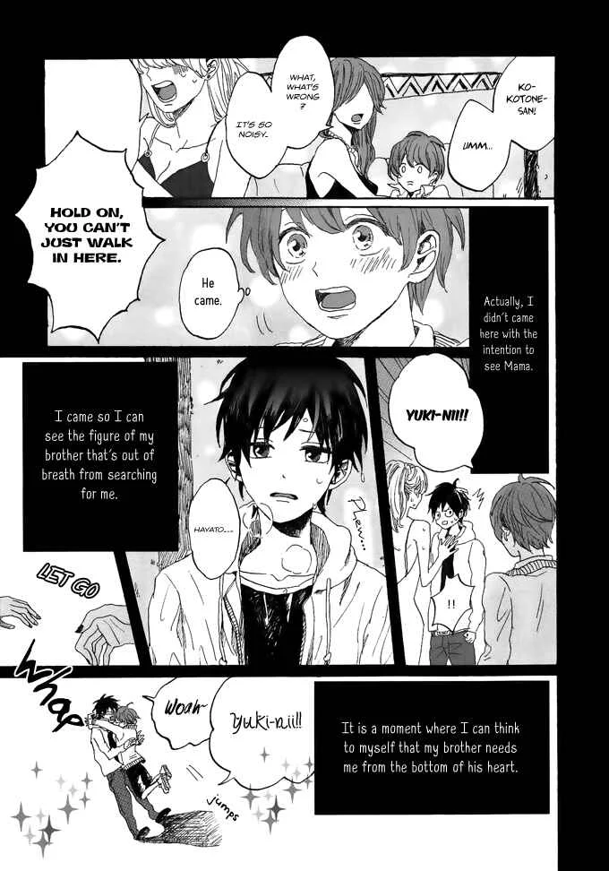 Dear, Crazy Monster Chapter 1 - Page 11