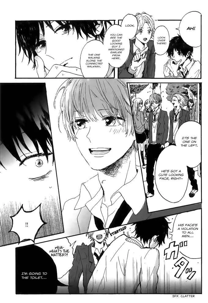 Dear, Crazy Monster Chapter 1 - Page 15