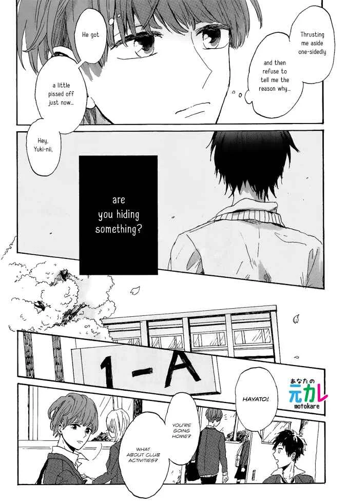 Dear, Crazy Monster Chapter 1 - Page 22