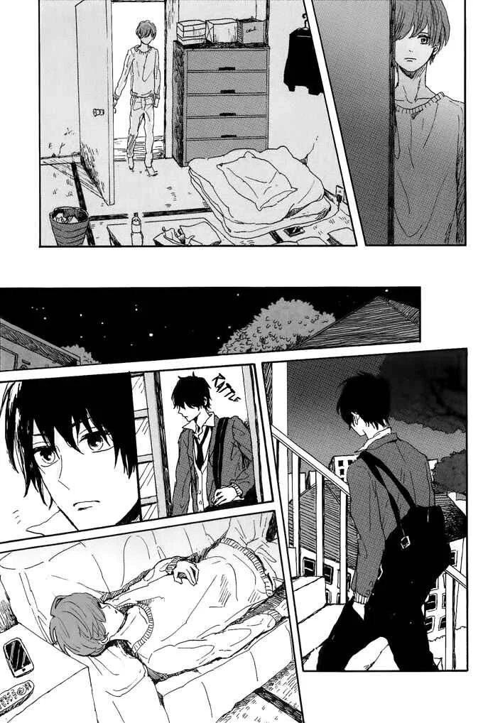 Dear, Crazy Monster Chapter 1 - Page 25