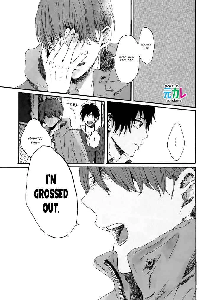 Dear, Crazy Monster Chapter 1 - Page 38