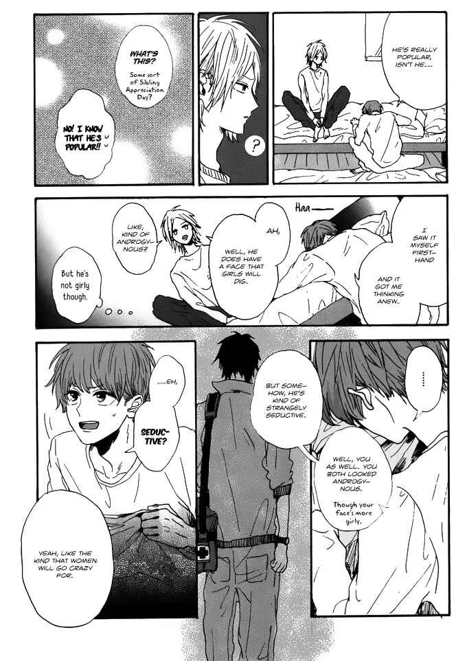 Dear, Crazy Monster Chapter 2 - Page 3