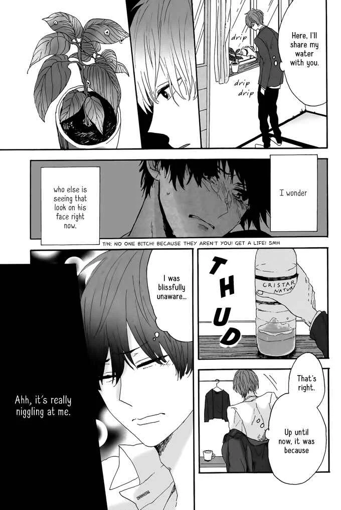 Dear, Crazy Monster Chapter 3 - Page 13