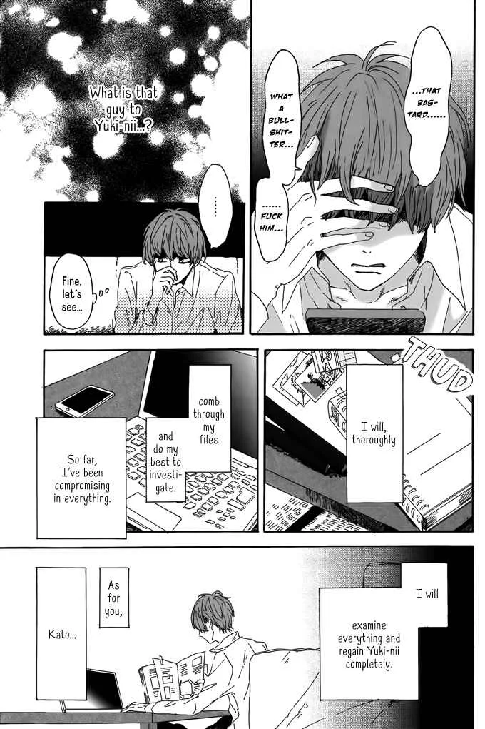 Dear, Crazy Monster Chapter 3 - Page 15