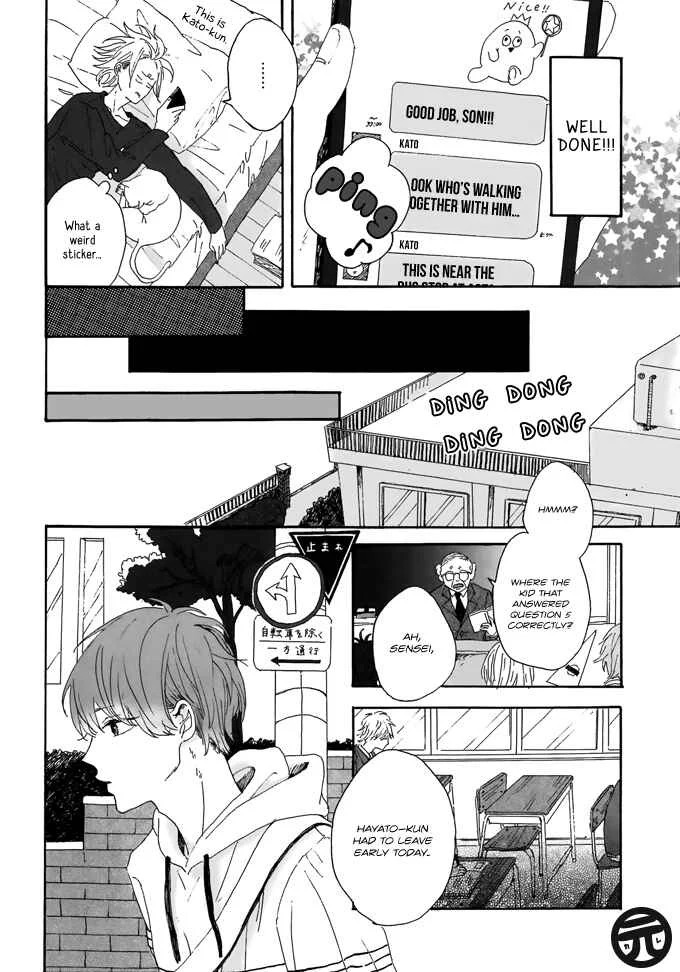 Dear, Crazy Monster Chapter 3 - Page 16