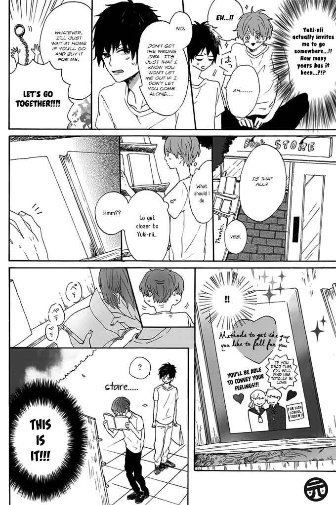 Dear, Crazy Monster Chapter 4 - Page 12