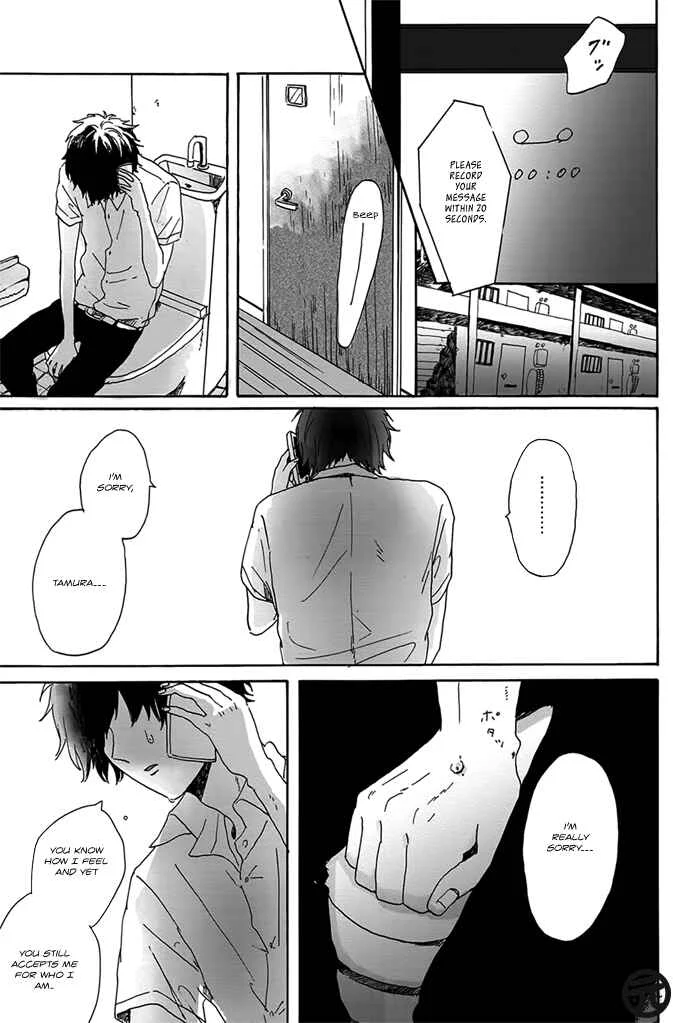 Dear, Crazy Monster Chapter 4 - Page 31