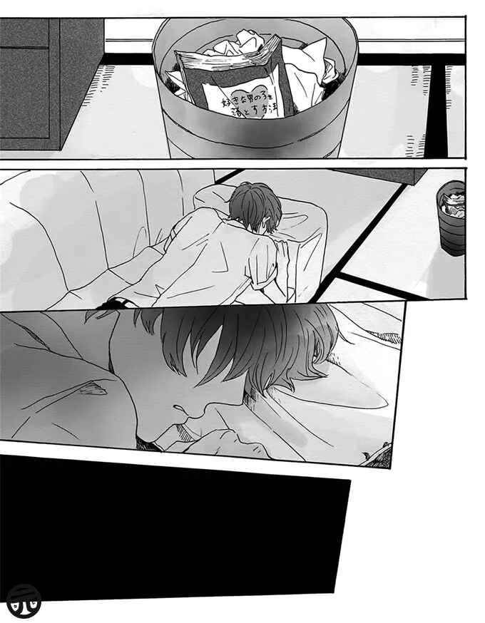 Dear, Crazy Monster Chapter 4 - Page 33