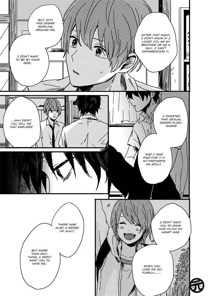 Dear, Crazy Monster Chapter 5 - Page 21