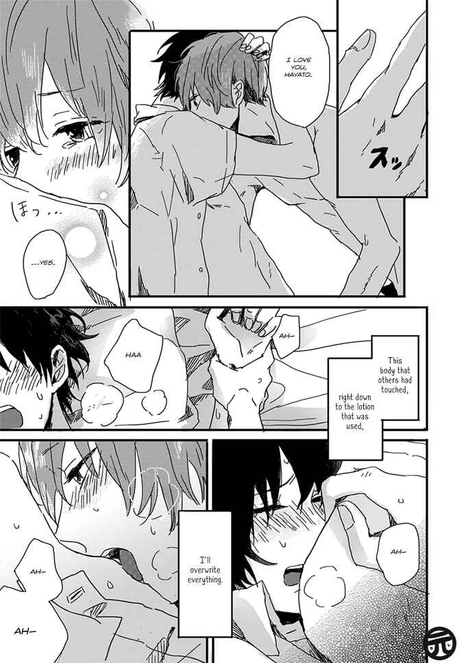 Dear, Crazy Monster Chapter 5 - Page 31