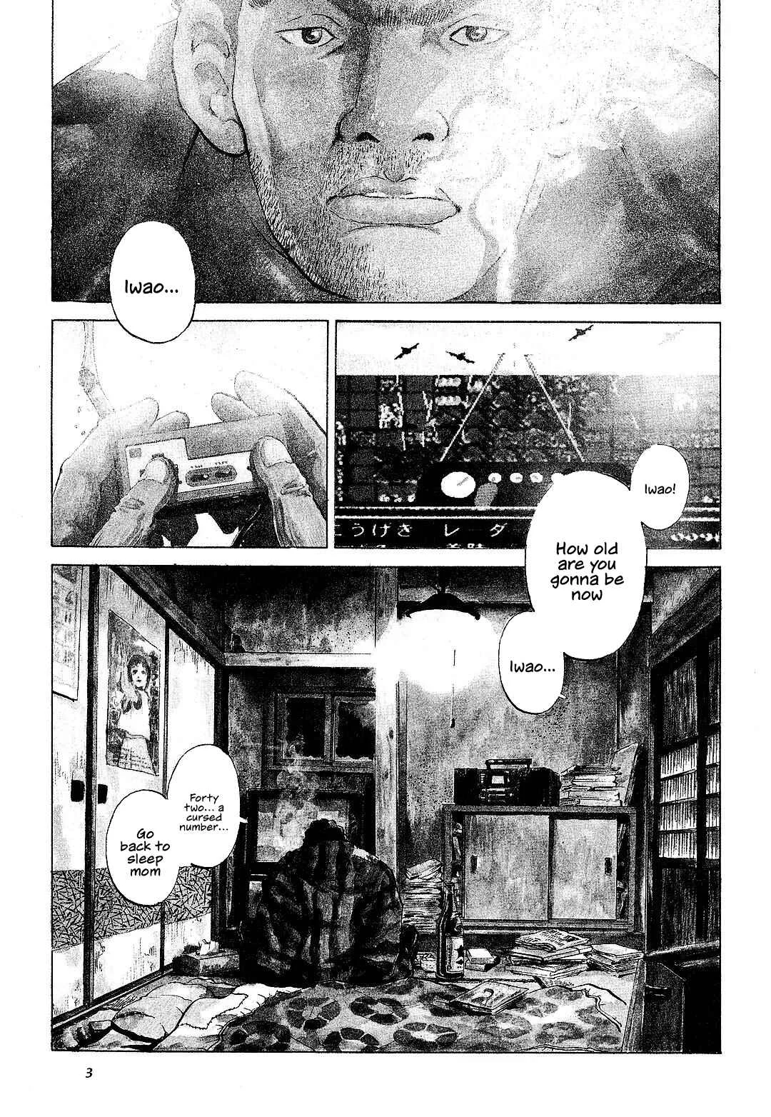Dear Irene Chapter 1: Iwao - Page 2