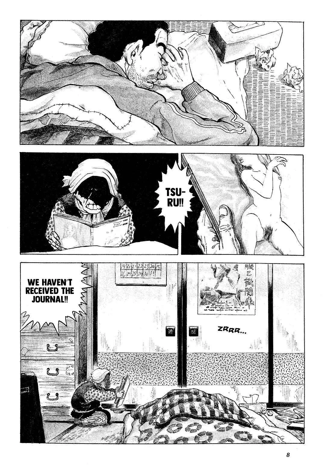 Dear Irene Chapter 1: Iwao - Page 6