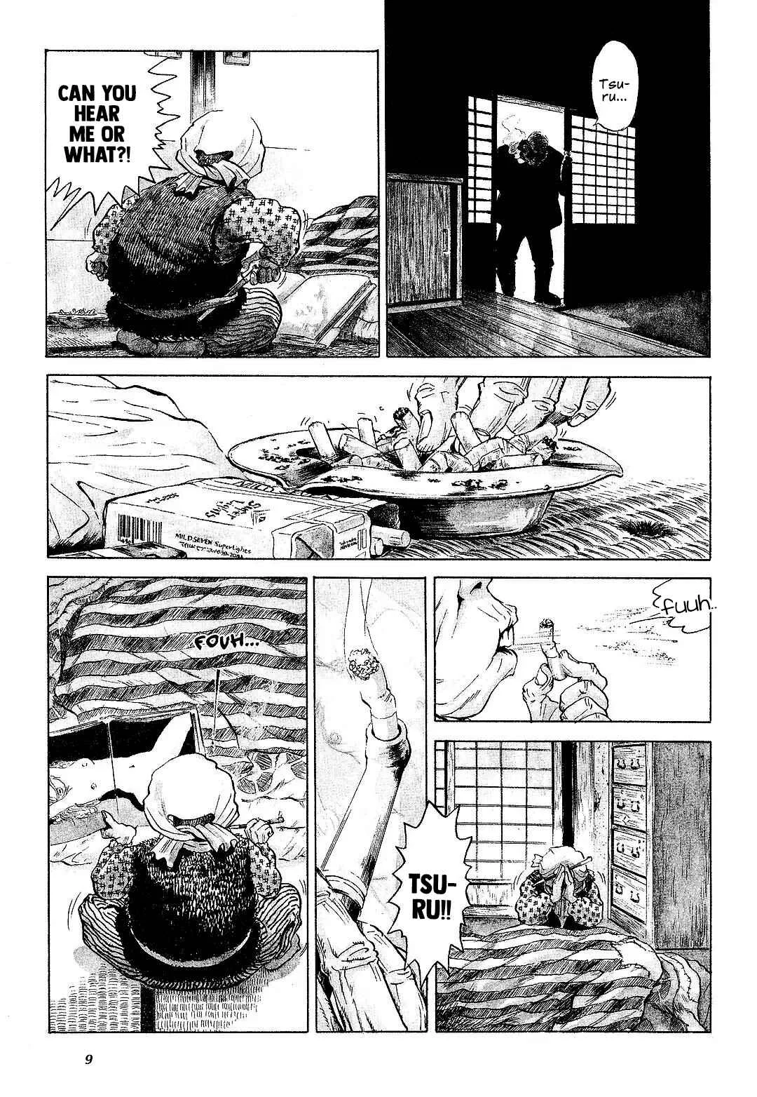 Dear Irene Chapter 1: Iwao - Page 7