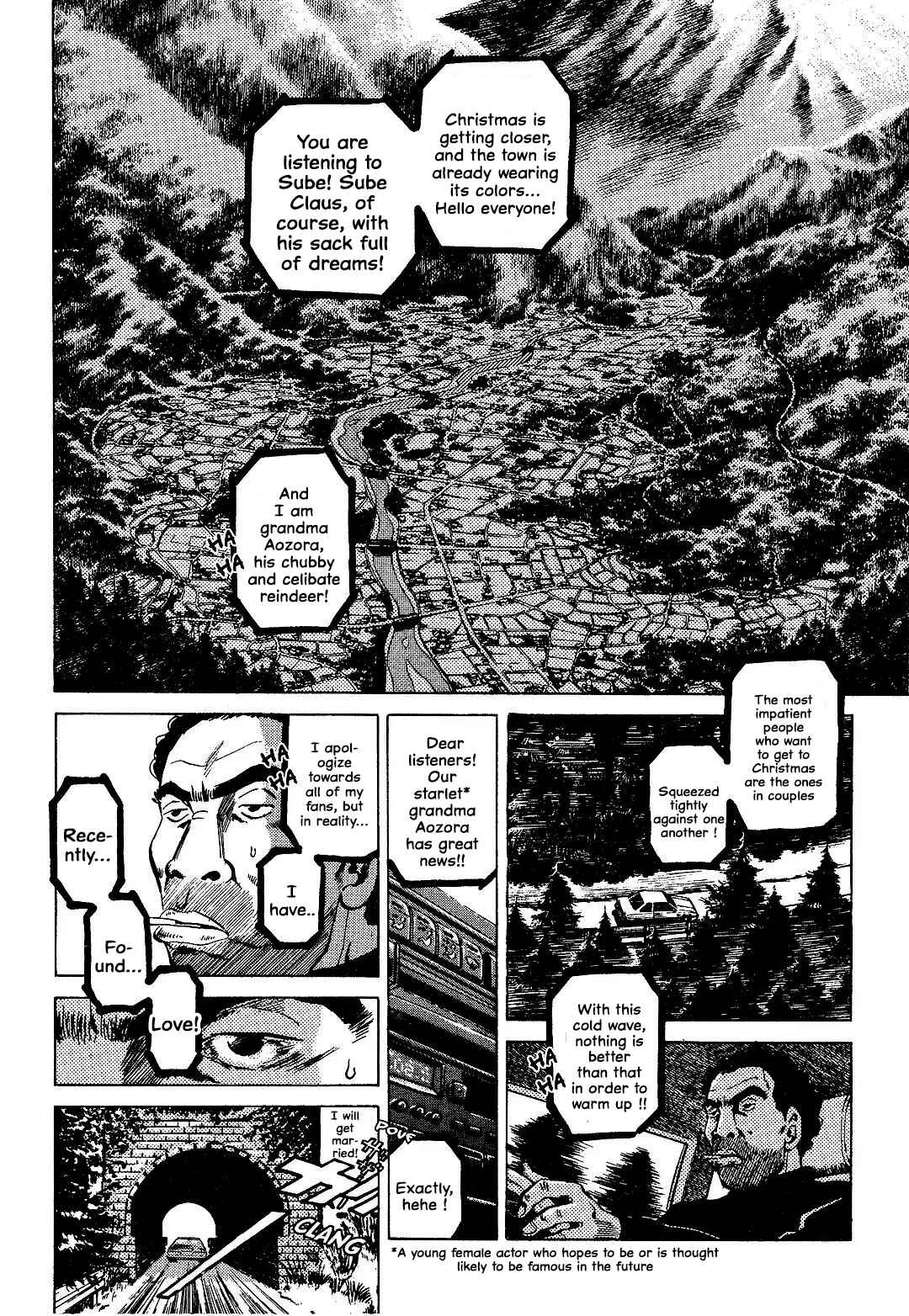 Dear Irene Chapter 1: Iwao - Page 14