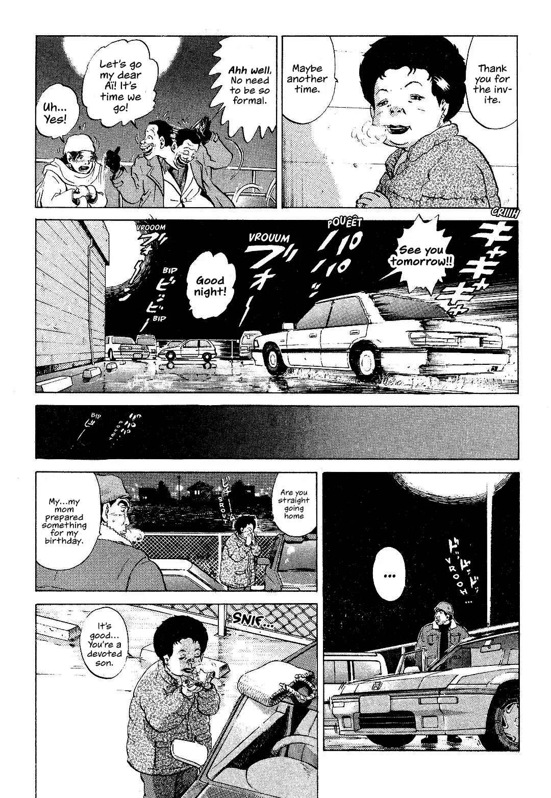 Dear Irene Chapter 1: Iwao - Page 25